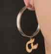 HOOP SHAPED EARRINGS WITH A LETTER "S" IN ARABIC