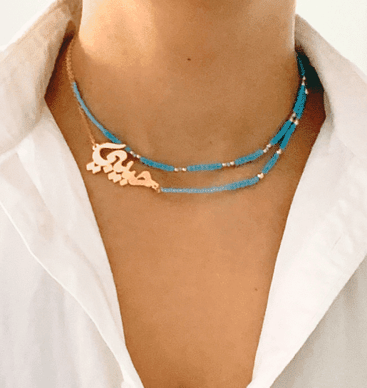 TURQUOISE CHOKER WITH WORD IN ARABIC "My Love "