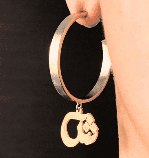 HOOP SHAPED EARRINGS WITH A LETTER "SH" IN ARABIC